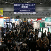 リード、EV JAPAN・カーエレJAPANを開催　2010年1月20日より