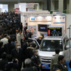 リード、EV JAPAN・カーエレJAPANを開催　2010年1月20日より