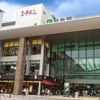 エスパル仙台