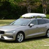PIAA・テルッツォブランドの次世代ルーフボックス「グランフォーマフレックス」に新色のホワイトが登場
