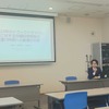 Hacobuが一橋大学と共同研究成果を発表