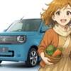 ホンダ N-ONE e: