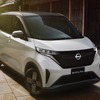日産サクラ