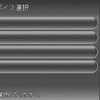 クラリオン、レンタカー向けカーナビを発売へ…簡単操作と高耐久性