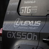 LEXUS GX550h 