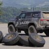 OPEN COUNTRY R/T TRAIL