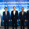 中国EV「XPENG」がチャージプラスと提携