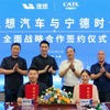 CATLが理想汽車と戦略協力協定を締結