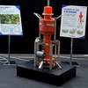 小型水位観測ブイ