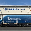 三井倉庫ロジスティクスとT2が「クロスドック」と「自動運転トラック」を組み合わせた混載輸送の実証を開始