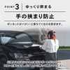 クラフトワークスのマツダ『CX-5/CX-8』専用「ボンネットダンパー」
