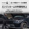 クラフトワークスのマツダ『CX-5/CX-8』専用「ボンネットダンパー」