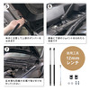 クラフトワークスのマツダ『CX-5/CX-8』専用「ボンネットダンパー」