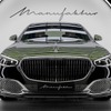 メルセデス・マイバッハ V12エディション
