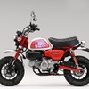 Honda × Kuromi モンキー125用タンクサイドパネル