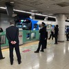 71-000形2番電車、折り返しの大崎行き