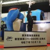 71-000形出発式（10月1日）
