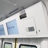 71-000形：防犯カメラ