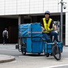 大容量トレーラー付き電動アシスト自転車「RIJDEN ACTIO L41」