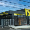 ランドクルーザーの重整備を専門的に行う自動車整備工場「FLEXテクニカルセンター埼玉支店」