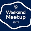 「VW Weekend Meetup」