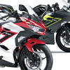 カワサキ Ninja 250 2026年モデル
