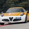アルファロメオ『4C』の「コレツィオーネGT ニコラ・ラリーニ」