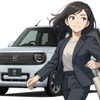 AIが予想したホンダ N-ONE e: のユーザー、山本彩（やまもと・あや）さん、38歳。ホンダのターゲットより若い