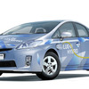 【フランクフルトモーターショー09】トヨタ、最新PHV…フル充電で20km！