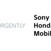 ソニー・ホンダモビリティがロードサイドアシスタンスを手手がける米Urgently Inc.（Urgently）と提携