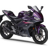 ヤマハ YZF-R25 2023年モデルの「パープル」