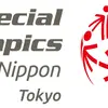 スペシャルオリンピックス日本・東京のロゴ