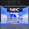NECブースイメージ