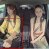 ソニーとSmart Eye、車載センシング技術で協業…新型センサーにAI技術を統合 画像