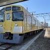 近江鉄道200形ドクターガチャコン
