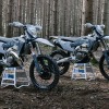 ハスクバーナ TE 300 Pro と FE 350 Pro の2026年モデル