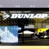 ダンロップのブースイメージ