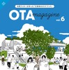 OTA magazine vol.6