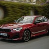 BMW 2シリーズ 現行