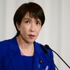 自民党の高市新総裁