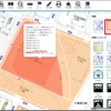 地図配信サービス「ZENRIN GISパッケージ」シリーズに登記所備付地図データを追加
