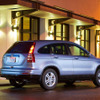 ホンダ CR‐V マイナーチェンジ…パワーアップで燃費も向上