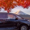 訪日富裕層向けプレミアム紅葉ハイヤープラン「THE AUTUMN LUXURY RIDE」