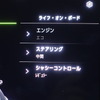 ルノー キャプチャー エスプリアルピーヌ MHEV