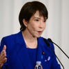 自民党の高市新総裁