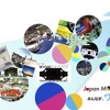 ジャパンモビリティショー2025