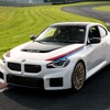 BMW M2 の「ターボデザインエディション」