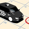 Uber Taxiの予約機能（イメージ）