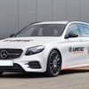乗員監視技術に基づくアダプティブ・リストレイント・システムを搭載したZFのデモ車両