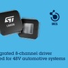 車載用の48V電源アーキテクチャに対応したゲート･ドライバ「L98GD8」